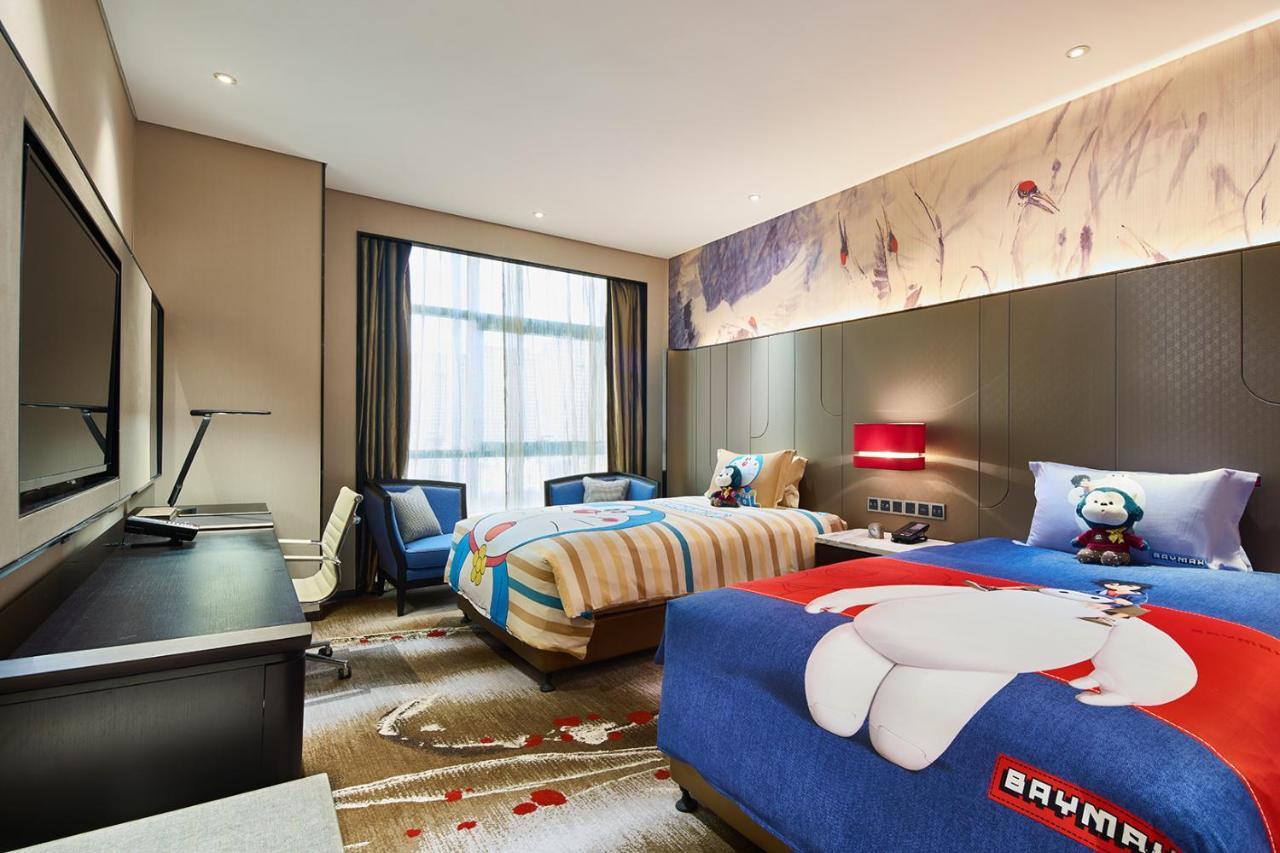 Wanda Realm Qiqihar Otel Dış mekan fotoğraf